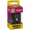 Funko - FUNKO POP! KEYCHAIN: Godzilla vs Kong - Godzilla - 2 of 3