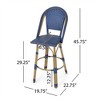 SKRAN 29.5" Outdoor PE Rattan and Aluminum French Barstools, Set of 2, Bamboo Finish  for Garden, Patio, Outdoor - 3 of 4