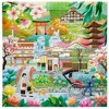 eeBoo Piece & Love: Seasons in Kyoto, 1000 Piece Puzzle, 23" Square Adult Jigsaw - 3 of 4