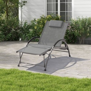 Hyleory 5-Position Adjustable Outdoor Portable Lounger with Detachable Headrest - 1 of 4