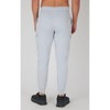 90 Degree By Reflex Mens Scuba Cargo Jogger - 3 of 3