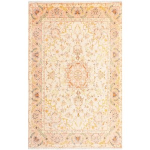 Unique Loom Boutique Collection Area Rug - Azita - 1 of 4