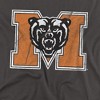Men's Mercer University Official Distressed Primary T-Shirt Mercer University - 2 of 4