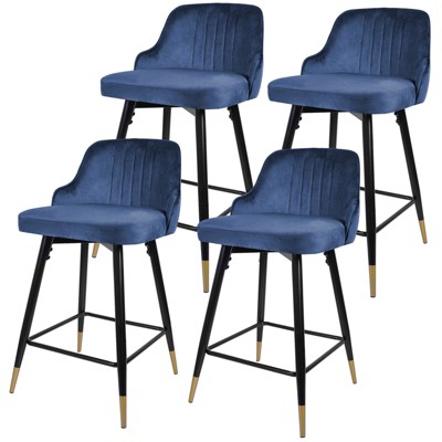 Bekrvio Swivel Bar Stools Set of 2/4,25.6"/29" Counter Height Stool Velvet Upholstered Armless Bar Chair with Metal Frame for Kitchen Island