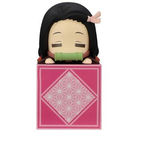 FuRyu: Demon Slayer: Kimetsu no Yaiba - Nezuko Kamado (B) Hikkake Figure - 1 of 2