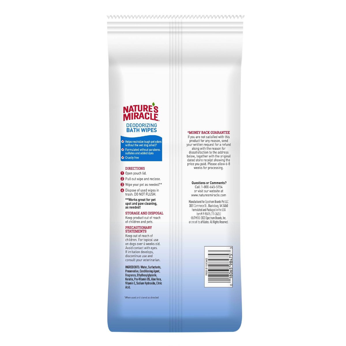 Nature's Miracle Sunkissed Breeze Deodorizing Bath Dog Wipes - 100ct - thumbnail 2