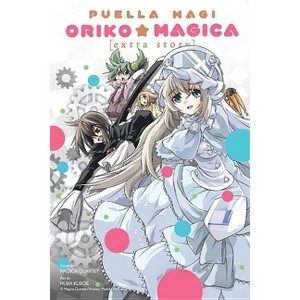 Puella Magi Oriko Magica: Extra Story - by  Magica Magica Quartet (Paperback) - 1 of 1