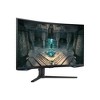 Samsung S27BG652ENXG 27 inch Odyssey G65B QHD 240Hz Curved Gaming Monitor with AMD FreeSync - 3 of 4