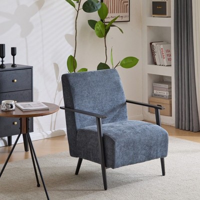 NicBex Accent Chair with Polyester Upholstery,Lounge Chair with Metal Frame,Arm Chair for Bedroom,Reading Room,1PC/2PC