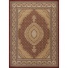 Okak Modern Stylish Red Manchester Carpet Area Rug for Living Room,Bedroom,Small Size Indoor Easy-to-maintain Carpet - 2 of 4