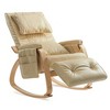 Massage Rocking Chair, Upholstered Glider Chair with Adjustable Footrest, Rocker Recliner Chair, Reading Chair for Living Room Bedroom Office - 2 of 4