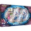 Pokemon V-Union Special Collection - Greninja - 2 of 2