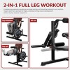 BalanceFrom Fitness Leg Extension & Curl Machine, Adjustable Home Gym Equipment - 4 of 4
