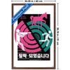 Trends International Netflix Squid Game: Season 3 (2025) - You Are Eliminated Framed Wall Poster Prints - 3 of 4
