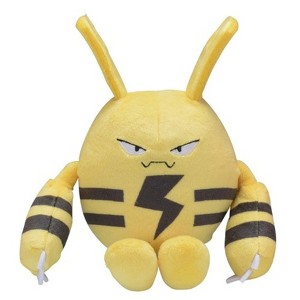 Pokemon Center: Sitting Cuties: Elekid Plush # 239 -  Generation 2 - 6 In - 1 of 2