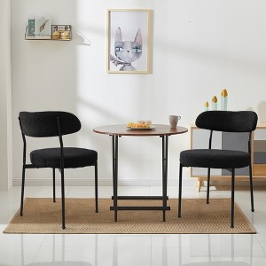 DOMETOUR Set of 2 Upholstered Dining Chairs with Curved Backrest & Metal Legs - 1 of 4