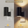 DORESshop  Black & WhitePlug-in Dusk to Dawn Night Light, Cylinder Wall Sconce Style, 3000K Warm Light, Slide Dimmer 0%-100%,  2-Pack - 2 of 4