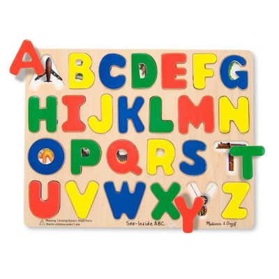 target wooden puzzles