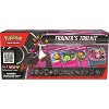 Pokemon TCG: Trainer’s Toolkit 2025 - 4 Packs, Promos, Accessories - 2 of 4