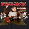 Men's - School of Rock - Movie Cover Short Sleeve Graphic T-Shirt - 2 of 4