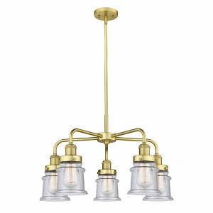 Canton - 5 Light Stem Hung Chandelier In Industrial Style-14.5 Inches Tall and 23.25 Inches Wide - 1 of 1