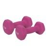 Sunny Health & Fitness Neoprene Dumbbell - 2 of 4