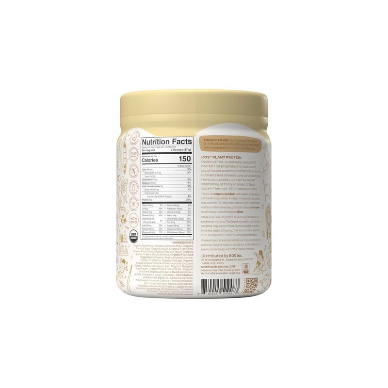 KOS Organic Vegan Plant Based Plant Based Protein Powder - Vanilla - 13.05oz, 3 of 5