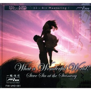 Steve Siu - What a Wonderful World (CD) - 1 of 1