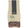 Cafe Aroma Select Coffee Select Italian Roast - Pack of 12 - 12 oz - 2 of 2