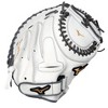 Mizuno Mvp Prime Fastpitch Softball Catcher's Mitt 34" - 2 of 4