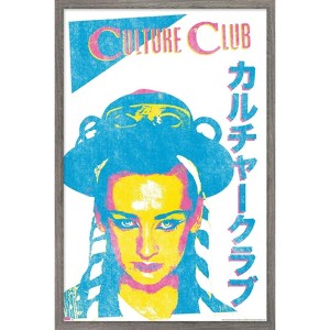 Trends International Culture Club - Japan Neon Framed Wall Poster Prints - 1 of 4