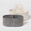Coiled Rope Diaper Caddy with Dividers - Cloud Island™ Cream - image 3 of 4