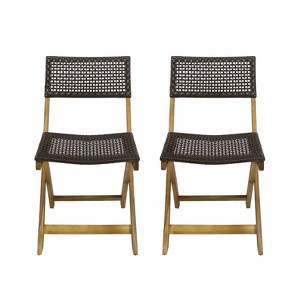 XINGHANZHENXUAN Gray 2-Piece Foldable Wicker Patio Chairs, Frame with Handwoven Seat, Weather-Resistant Chairs for Garden, Poolside, Backyard - 1 of 4