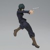 Banpresto - BanPresto - Jujutsu Kaisen - Jufutsunowaza - Mai Zenin Statue - 4 of 4