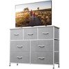 TV Stand, Dresser - 7 Drawer with Sturdy Steel Frame & Wood Top, Fabric Storage Tower - 2 of 4