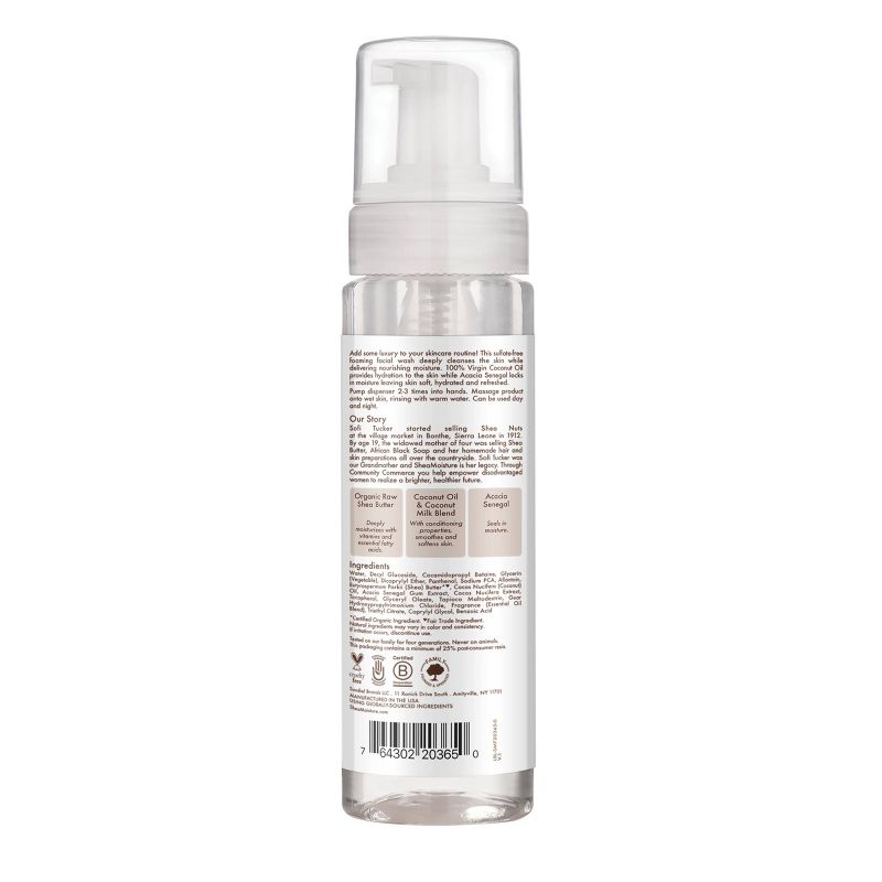 SheaMoisture 100% Virgin Coconut Oil Daily Hydration Foaming Facial Wash - 7.5 fl oz, 4 of 9