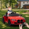 Coucheta 12V BMW M4 Licensed Kids Ride-On Car w/ Parent Remote, 3-Speed Electric Vehicle with Bluetooth, MP3, LED Lights & Suspension for Ages 3-7 - 3 of 4