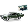 1969 Chevrolet Camaro Z/28 Green Metallic w/White Stripes USPS "Hobby Exclusive" Series 1/64 Diecast Model Car by Greenlight - 3 of 3