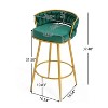 CAVINAS 31.5"Luxury Swivel Bar Stool Counter Height,Set of 2,Barstools with Gold Metal Legs&Hand Woven Back,Chic Counter Stools - 4 of 4