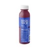 Suja Organic Berry Oxidant Drink - 12 fl oz - image 3 of 3