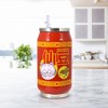 Just Funky Dragon Ball Z Korin Senzu Beans 10oz Stainless Steel Thermo Cool Can - 3 of 4