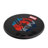 Keyscaper Marvel Avengers Sigil 15-Watt Wireless Charger - 2 of 4