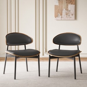 Gaoyangjiaju 20.47 Inch Leather Dining Chair with Metal Frame and High-Density Foam - 1 of 4