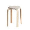 Syemin Dining Chairs Set of 4 Stackable Stools, Stackable Bentwood Stools, Round Backless Chairs for Dining Room, Gray, 11.81"*11.81"*18.5" - 2 of 4