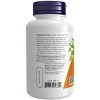 Lions Mane by Now Foods  -  60 VegCap - 3 of 3