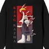 Summer Wars King Kazuma With Banner Crew Neck Long Sleeve Black Adult Sweatshirt - image 3 of 4