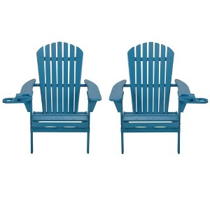 Jiallo Foldable Adirondack Chair with cup holder set of 2 - 1 of 4