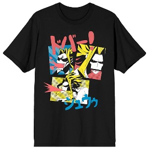 My Hero Academia Anime All Might Mens Short Sleeve Black Shirt - 1 of 2