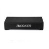 Kicker 48TRTP82 TRTP 8-inch Thin Down Firing Subwoofer and Passive Radiator Enclosure, 2-Ohm - 4 of 4