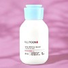 Illiyoon Ceramide Ato Lotion Mini - 1.69 oz - Your Skin Barrier's On-The-Go Best Friend - 4 of 4